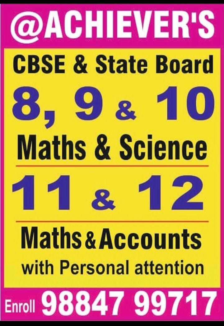 Achiever's Academy