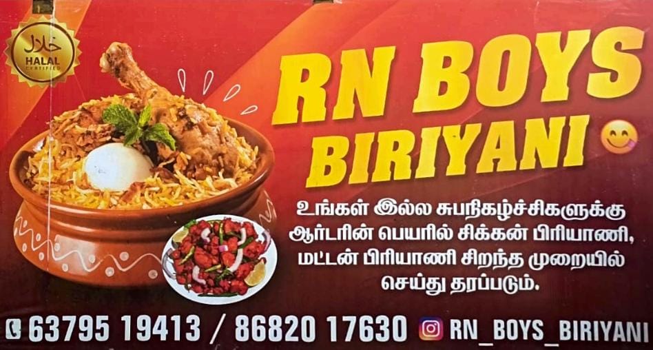 RN boys Biriyani