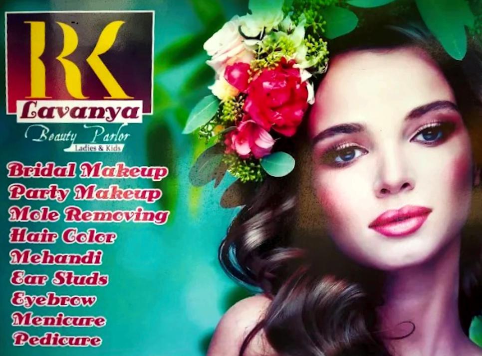 Lavanya Beauty parlour