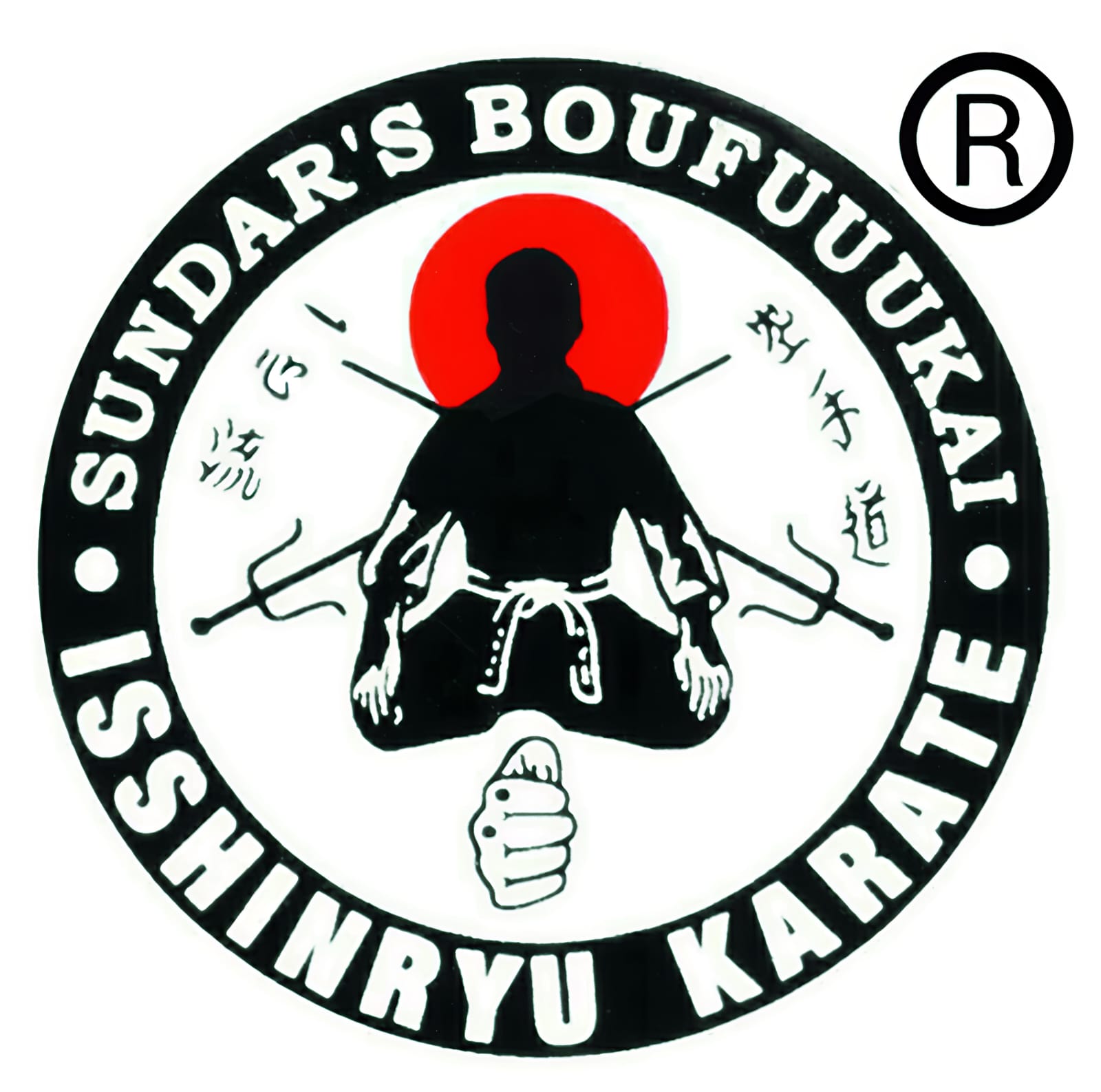 Sundar Isshinryu Karate (Shihan Sundar)