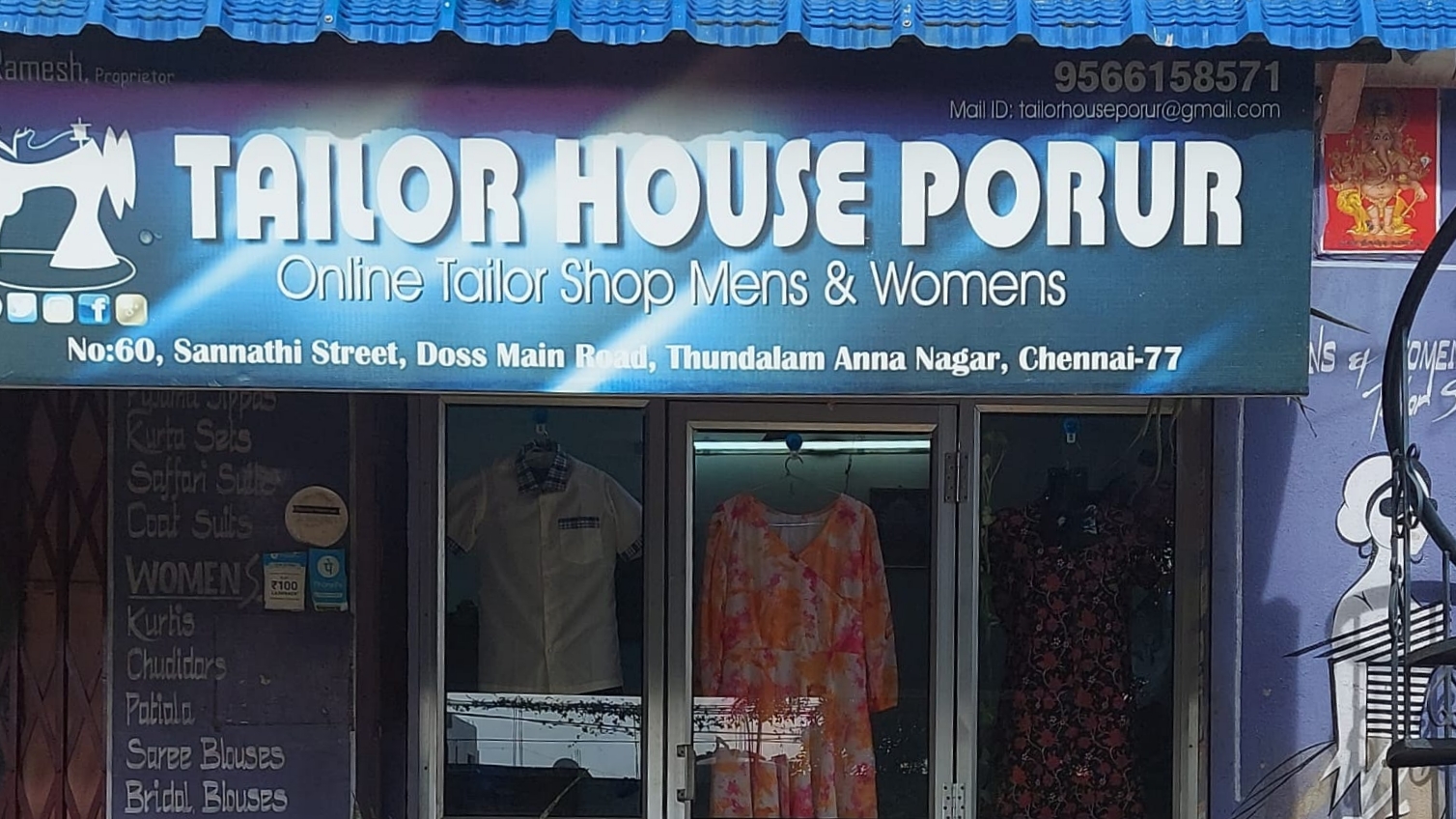 Tailor House Porur