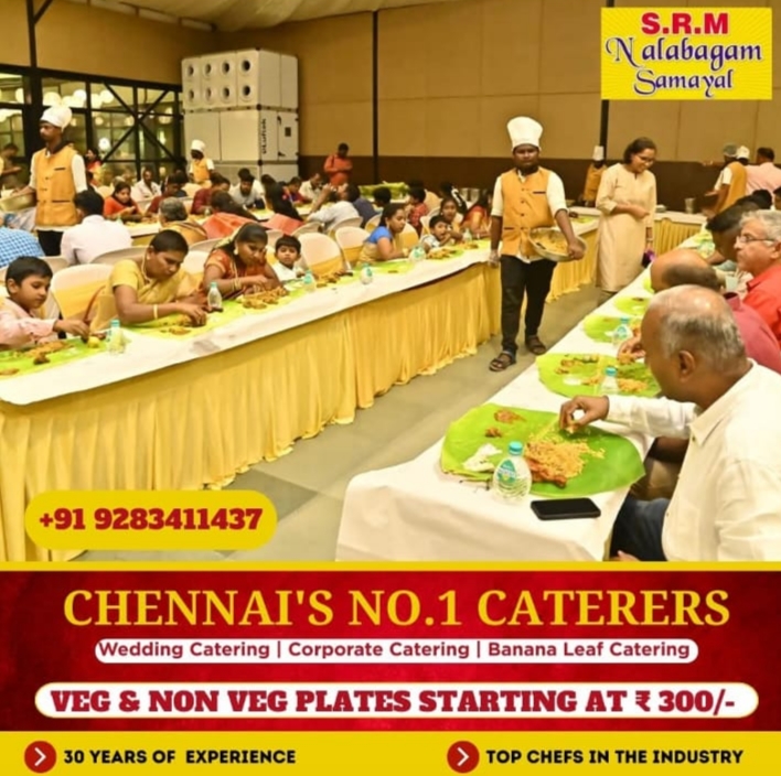 SRM Nalabagam Samayal