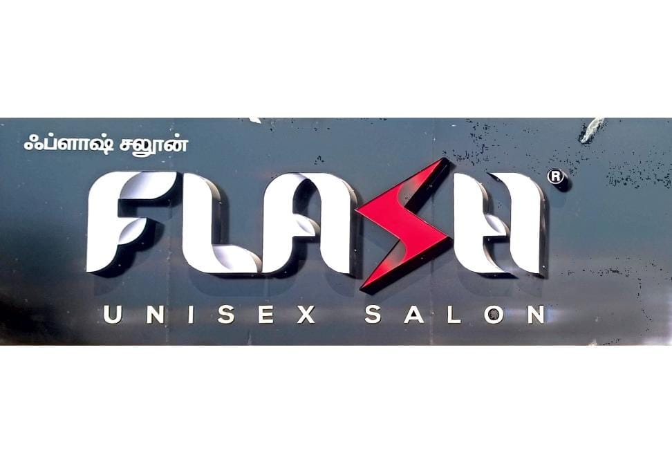Flash Saloon