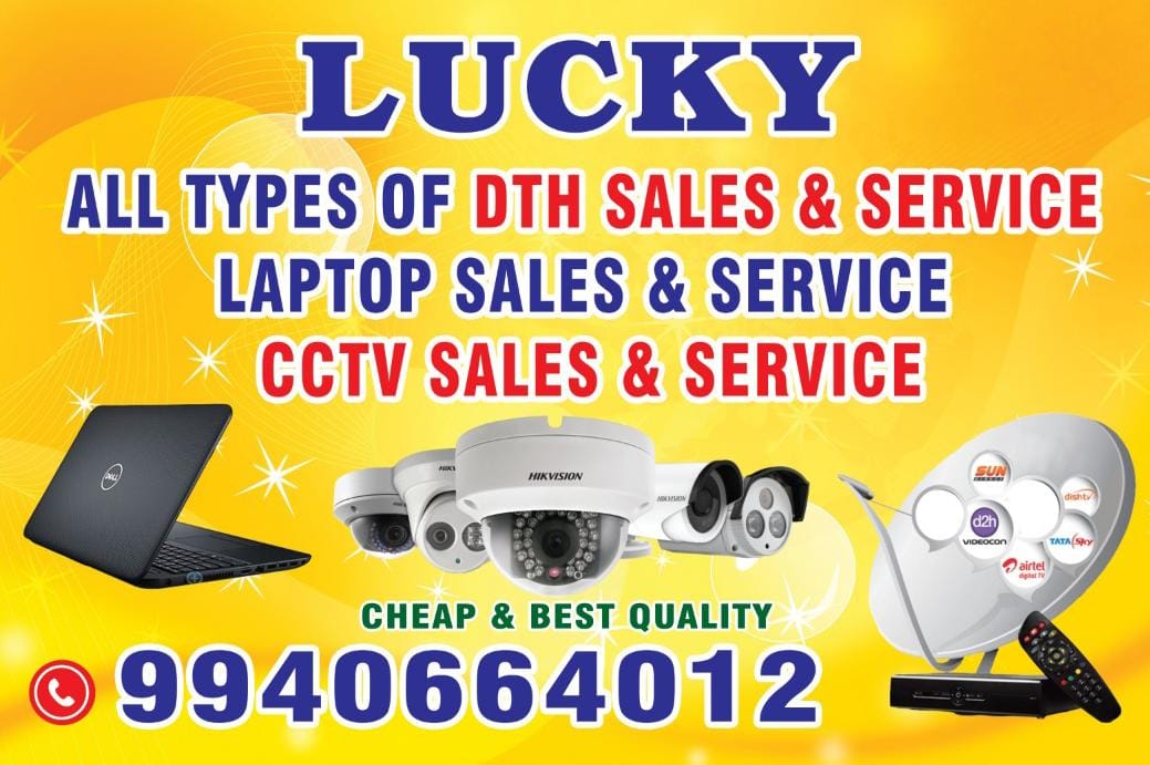 Lucky Solutions