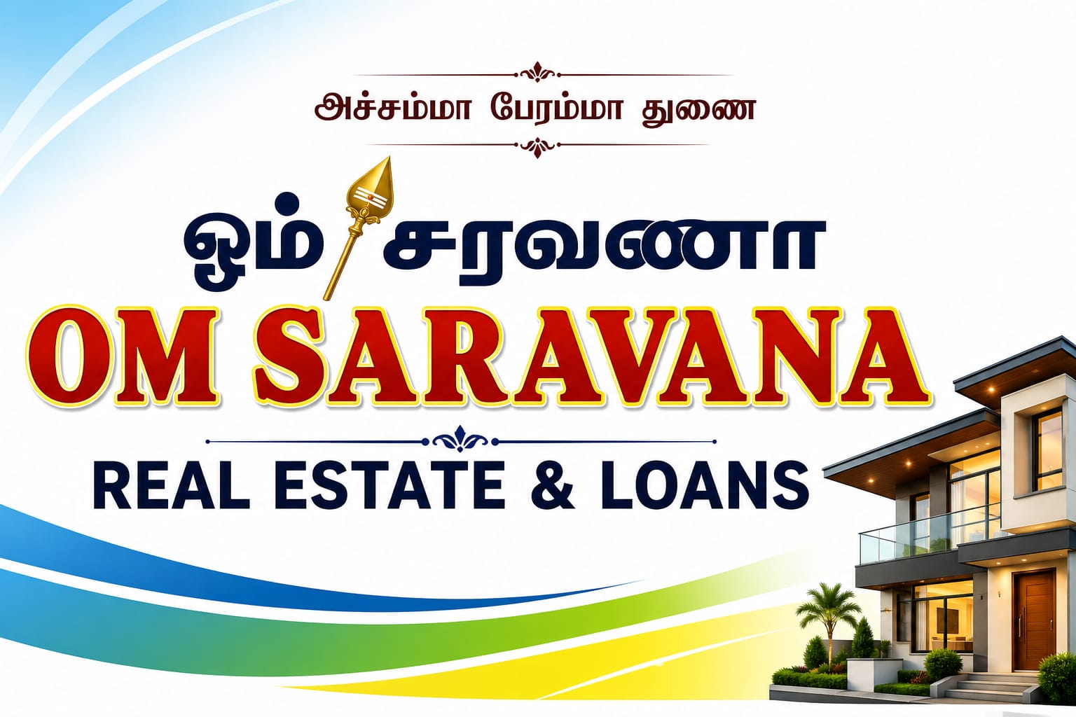 Om Saravana Rice Shop