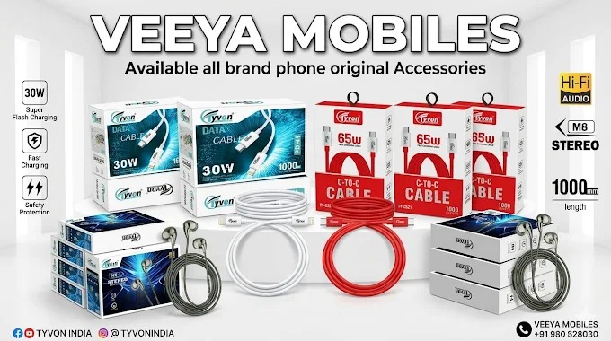 Veeya Mobiles