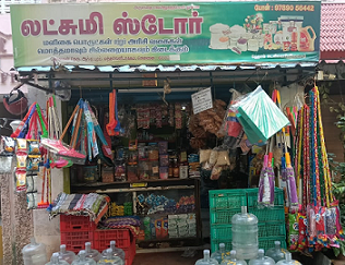 Lakshmi Store