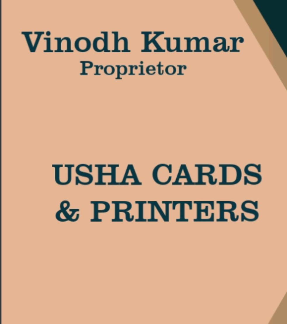 Usha Cards &amp; Printers
