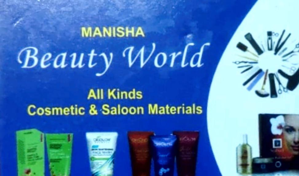 Manisha Beauty World