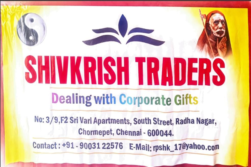 Shiv Krish Traders